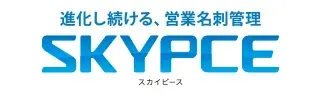 「DX 総合EXPO 2025 夏 東京」に出展いたします 画像 2