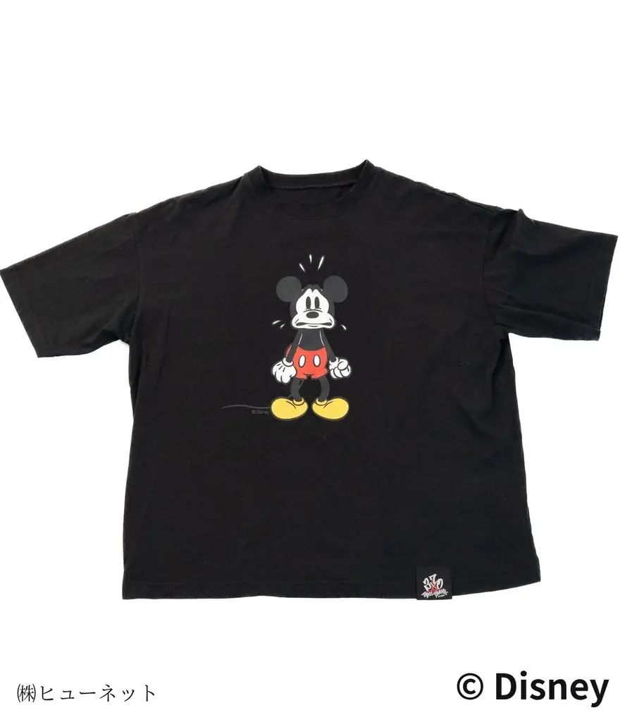 【川崎ビッグ】サウナハット、Tシャツ他（特賞セット） 川崎ビッグ】サウナハット、Tシャツ他（特賞セット） - メルカリ