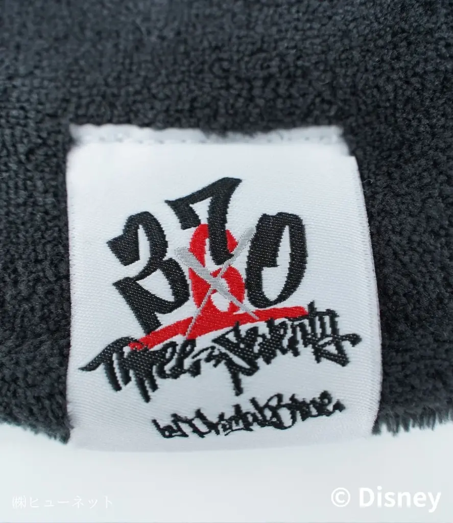 「370-ThreeSeventy」より、「ミッキーマウス」デザインのTシャツ、サウナハットが登場。 画像 7