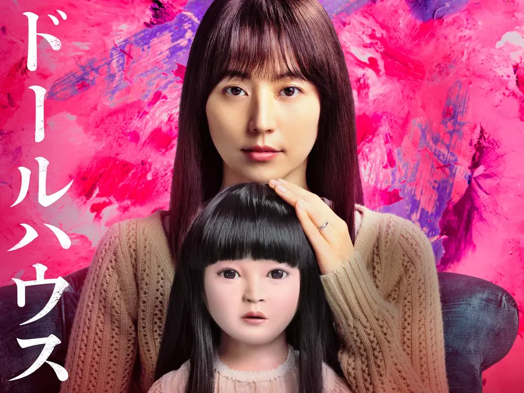 6月13日公開『ドールハウス』がBeReal.で新SNS戦略を展開