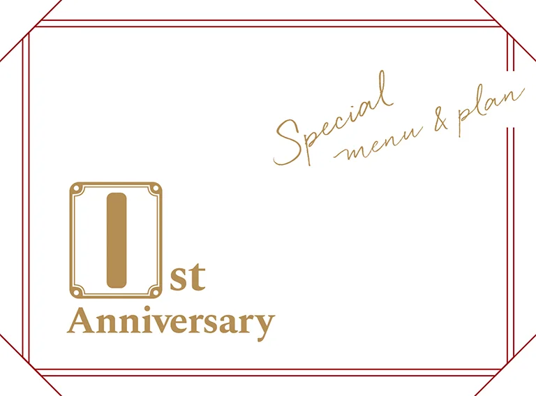 【大阪ステーションホテル】開業１周年記念企画 第四弾　鉄道愛溢れるJR西日本コラボの特別宿泊プラン、出発進行！ 画像 7