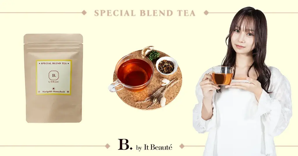 【イベントレポート】ドン・キホーテ5店舗での1日限定イベントで合計740個を販売！二階堂ふみ等を輩出した『美少女図鑑』とIt Beautéが共同開発したブレンドティーの魅力をPR 画像 16