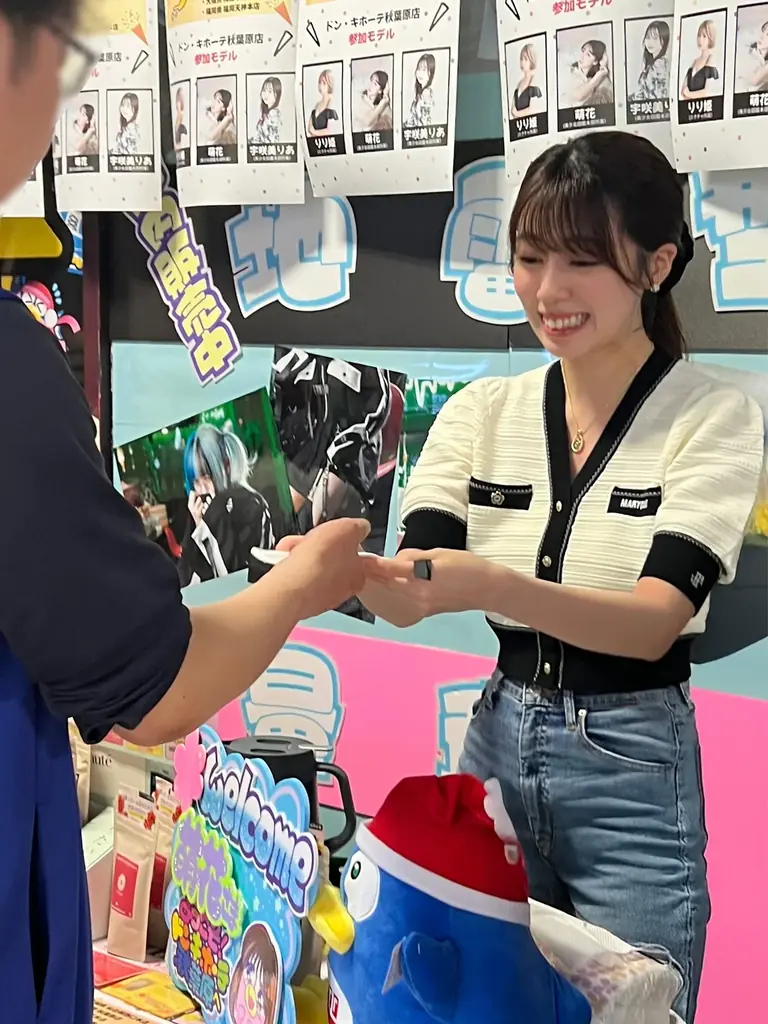 【イベントレポート】ドン・キホーテ5店舗での1日限定イベントで合計740個を販売！二階堂ふみ等を輩出した『美少女図鑑』とIt Beautéが共同開発したブレンドティーの魅力をPR 画像 3