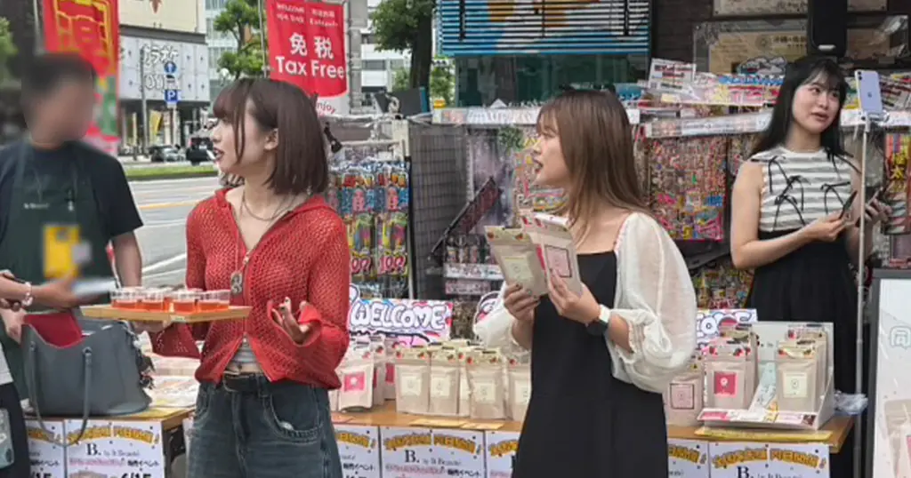 【イベントレポート】ドン・キホーテ5店舗での1日限定イベントで合計740個を販売！二階堂ふみ等を輩出した『美少女図鑑』とIt Beautéが共同開発したブレンドティーの魅力をPR 画像 9