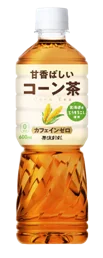 ファミリーマートとコカ・コーラ ボトラーズジャパン、「茶流彩彩 コーン茶 600ml」製造工場周辺で清掃活動を実施 画像 4