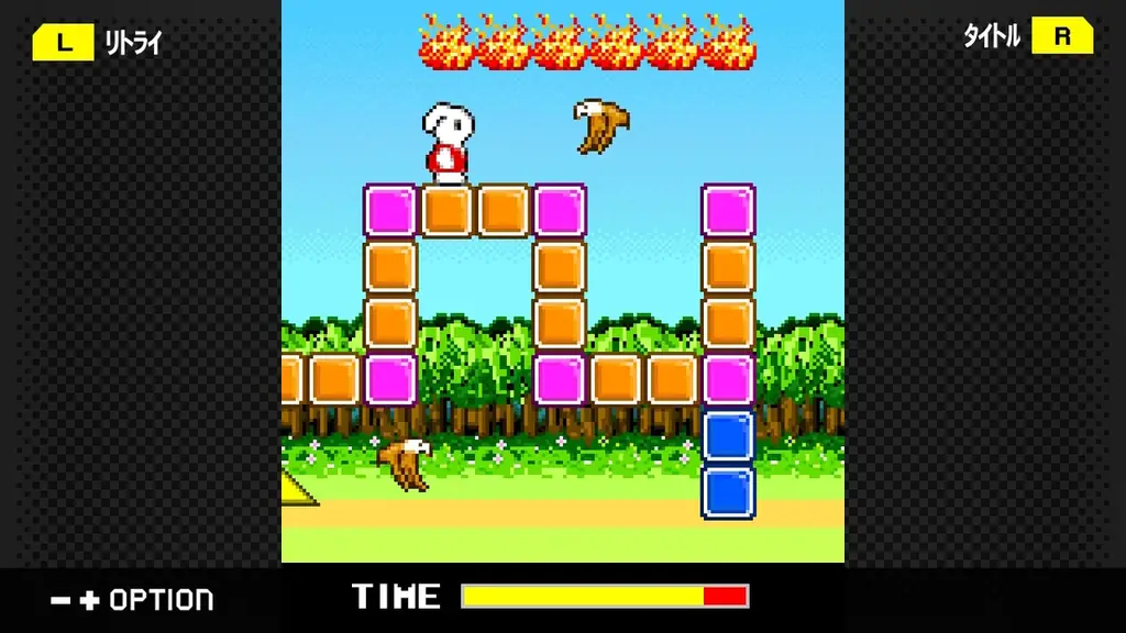 【G-MODEアーカイブス】シンプル激ムズアクションゲーム！『ぴょんぴょんアスレチック』が、テレビ番組での紹介を受け急遽復刻決定！Nintendo Switch™で7月3日(木)より配信開始！ 画像 3