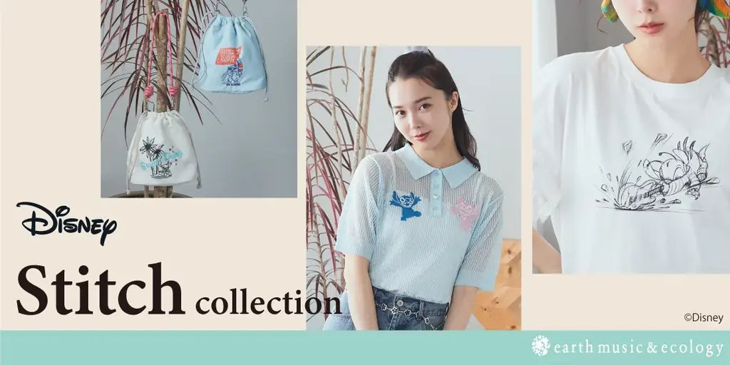 リロ＆スティッチ新作発売