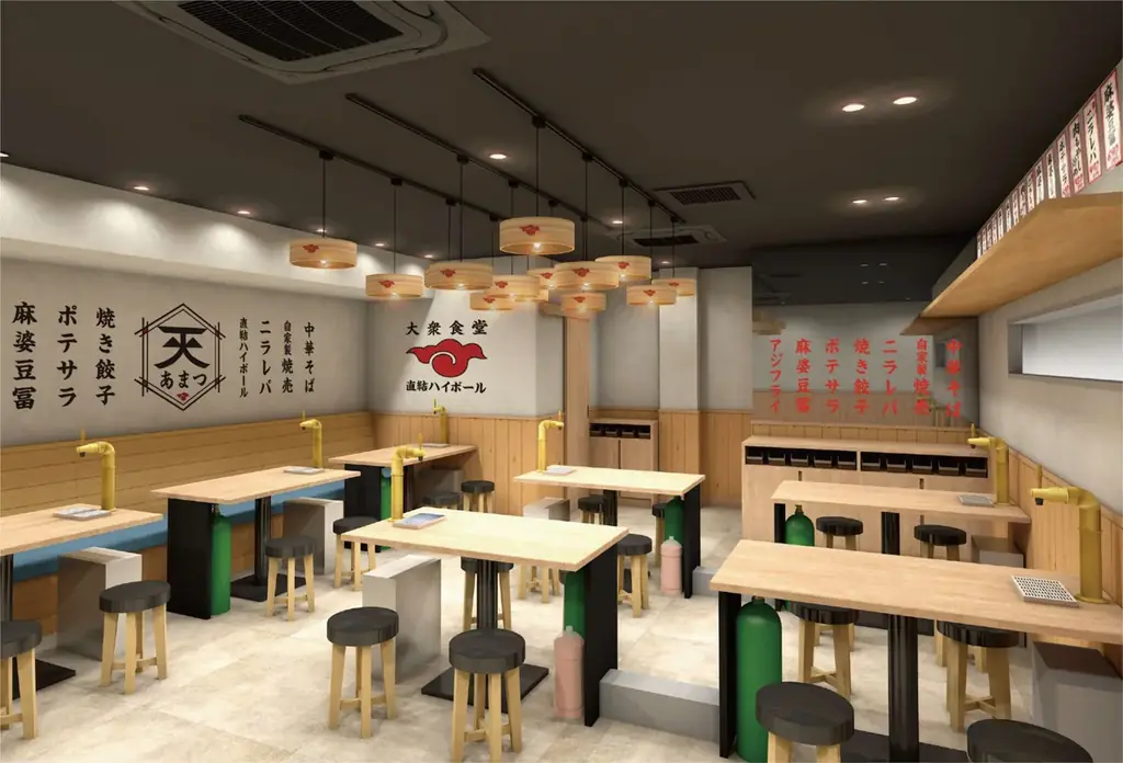 ハイボール飲み放題で町中華が楽しめる大衆食堂「あまつ」7月9日名駅広小路通に名古屋初出店 画像 2