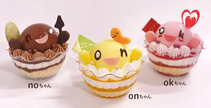 【大丸神戸店】関西初登場商品あり！“幻のイチゴ”をはじめ北海道の味を楽しもう♪夏の北海道展 画像 15