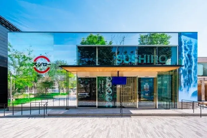 ユーグレナ竹富エビ養殖の「車海老」がスシロー未来型万博店に登場 画像 3