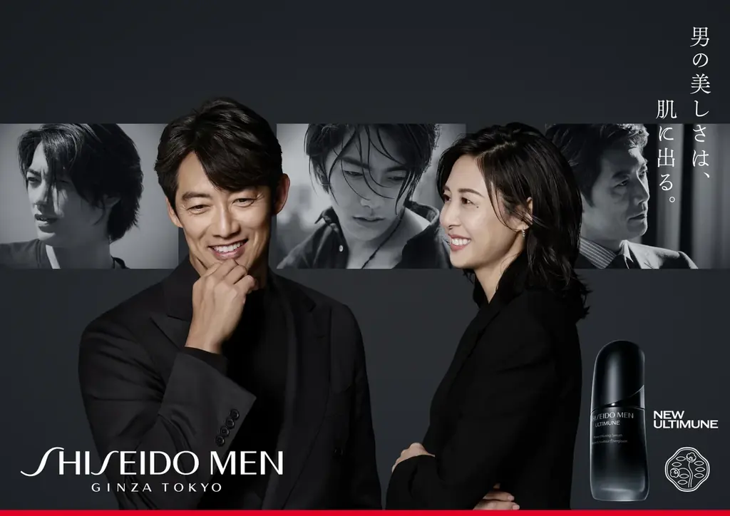 男性肌向け美容液「SHISEIDO MEN 新アルティミューン」が7月21日に発売　年齢を力に変える、反町隆史さんを松嶋菜々子さんがカメラに収める反町さんの過去の写真もCM内で公開 画像 1