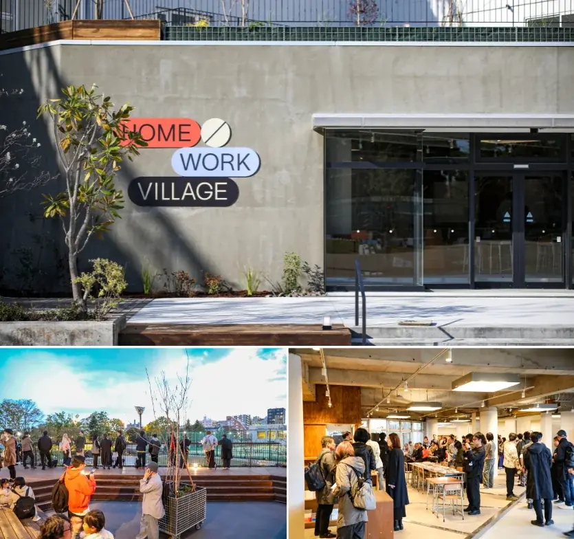 7月24日開業！世田谷区に新複合施設HOME/WORK VILLAGE誕生
