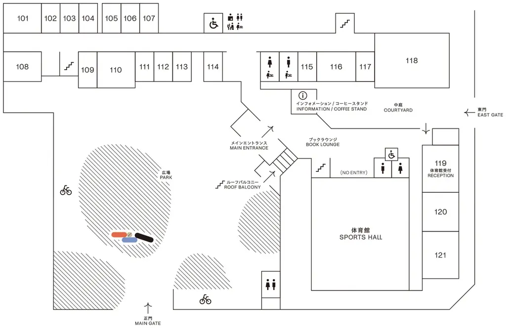 世田谷区の廃校から生まれたまちの暮らしとゆるやかにつながる複合施設『HOME/WORK VILLAGE』7月24日(木)グランドオープン 画像 14