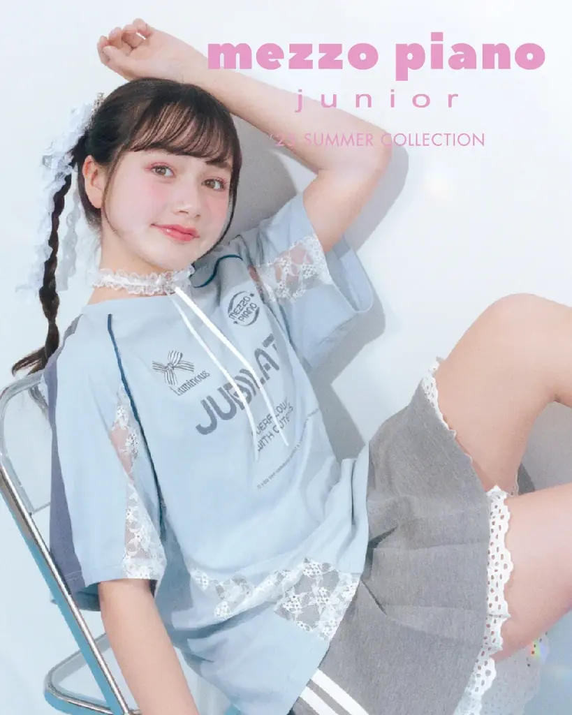 メゾピアノジュニアから、強くて可愛いヒロイン『パワーパフ ガールズ』との初のスペシャルアイテムが7月4日(金)より登場！ 画像 10