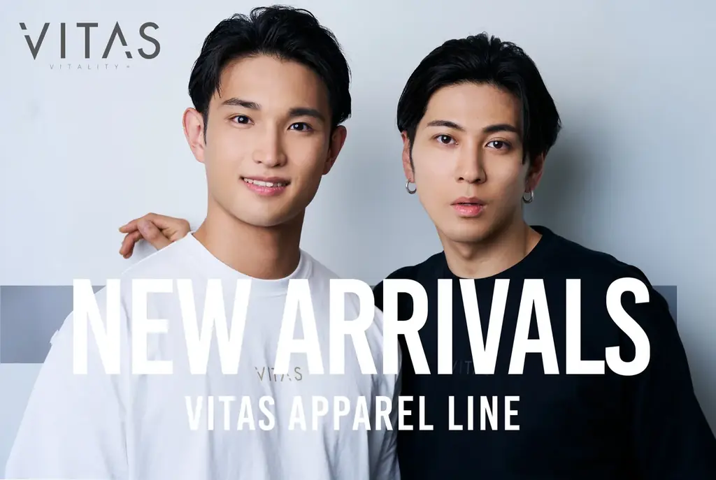 VITASアパレル新発売