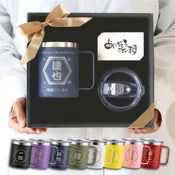 【ココロを贈る 名入れギフトOkulu】公式オンラインストアが新規オープン!楽天市場で人気の名入れギフトが、公式サイトでも購入可能に 画像 3