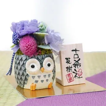 【ココロを贈る 名入れギフトOkulu】公式オンラインストアが新規オープン!楽天市場で人気の名入れギフトが、公式サイトでも購入可能に 画像 4