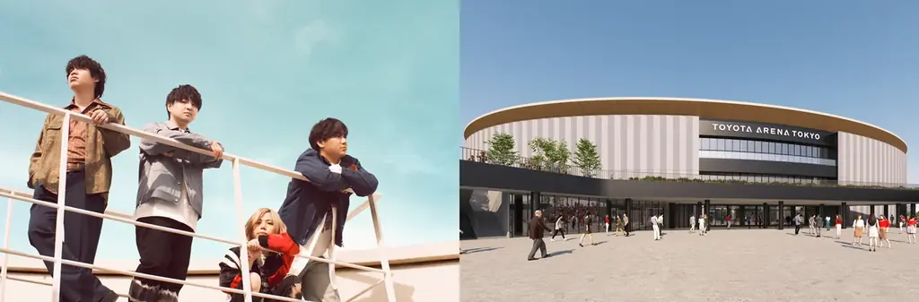 2025年10月11日開業TOYOTA ARENAでOfficial髭男dismのこけら落としライブ開催