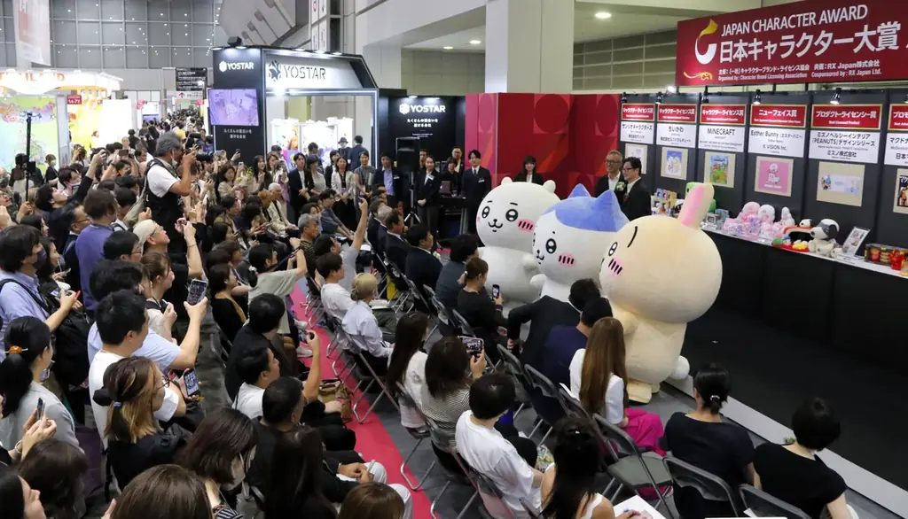 【速報】日本キャラクター大賞2025グランプリは「ちいかわ」が受賞！ 画像 1