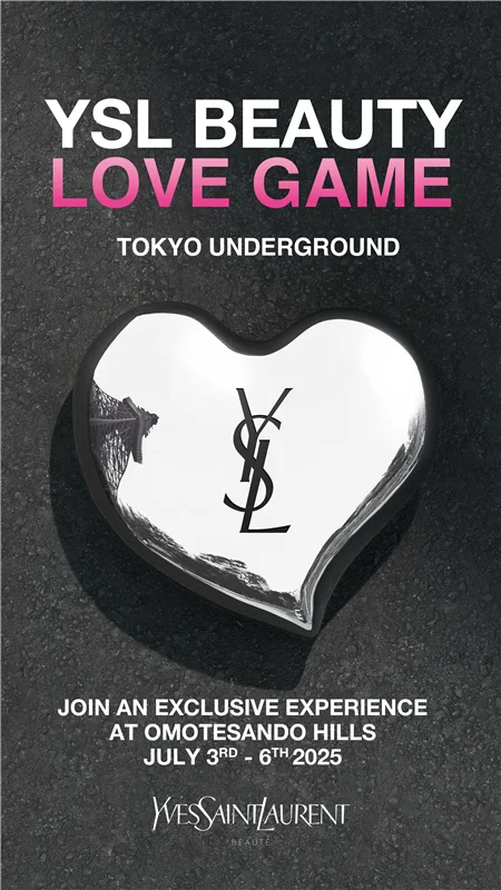 【YSL BEAUTY】「YSL メイクミーブラッシュ パウダー」チークがポイントの、夏にぴったりなメンズメイクでアンバサダー平野紫耀さん(Number_i)が登場 画像 6