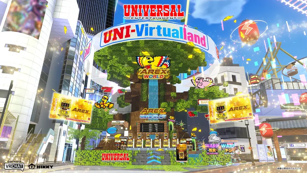 バーチャルマーケット2025