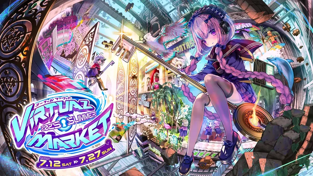 ユニバーサルエンターテインメントのパチスロ最新機種、バーチャルマーケットにて「アレックス ブライト」の“メタスロット”体験 画像 9