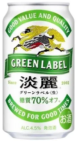 「淡麗グリーンラベル」新CM公開！多部未華子さん、Mrs. GREEN APPLE大森元貴さんがハンガリーの壮大な自然の中で“いいオフ♪”を満喫「ケセラセラ」アコースティックバージョンも初公開 画像 15