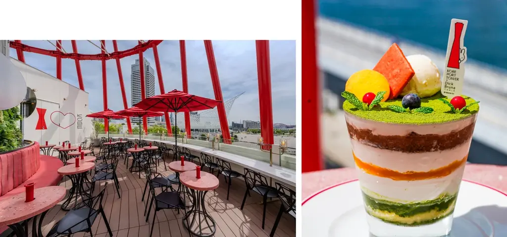 誕生70周年のミッフィーと神戸ウォーターフロント一帯でこの夏『KOBE PORT TOWER × Dick Bruna TABLE　in KOBE Waterfront』開催。オープン前に全貌初公開！ 画像 12