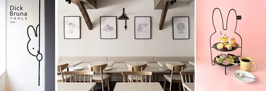 誕生70周年のミッフィーと神戸ウォーターフロント一帯でこの夏『KOBE PORT TOWER × Dick Bruna TABLE　in KOBE Waterfront』開催。オープン前に全貌初公開！ 画像 27