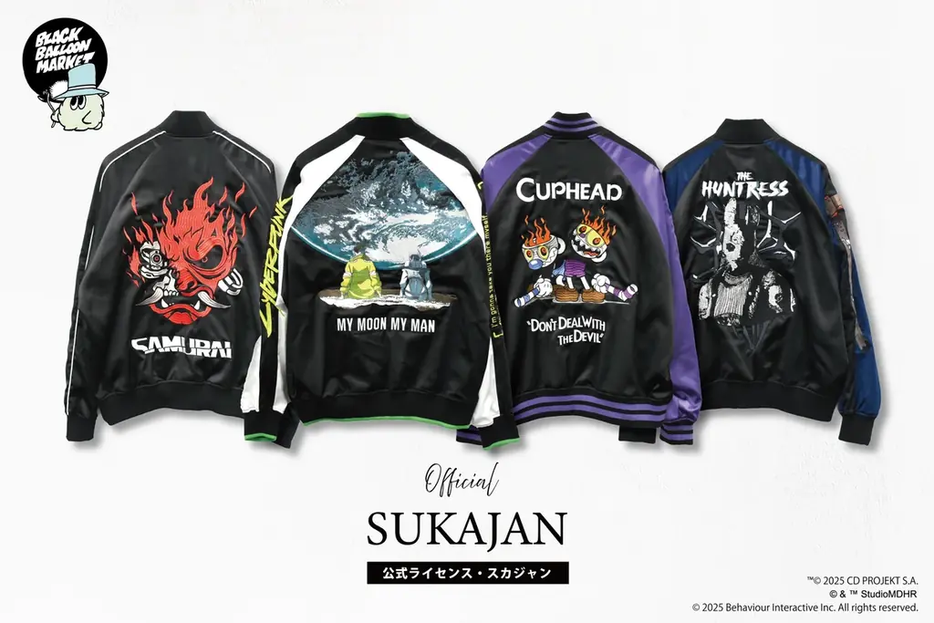 公式スカジャン販売開始