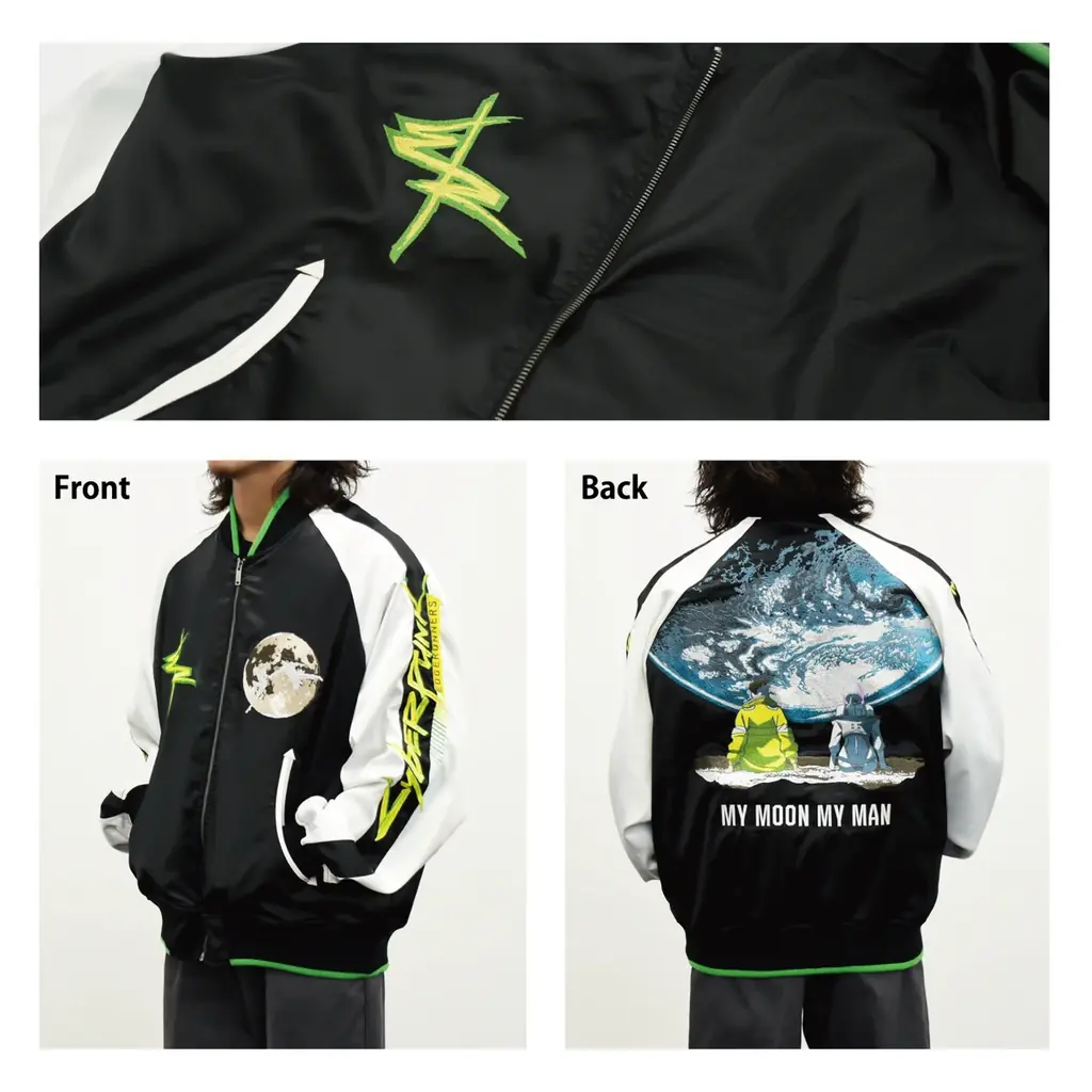 『サイバーパンク2077』『サイバーパンク: エッジランナーズ』『カップヘッド』『デッドバイデイライト』の公式ライセンス“スカジャン”が販売中！ 画像 3