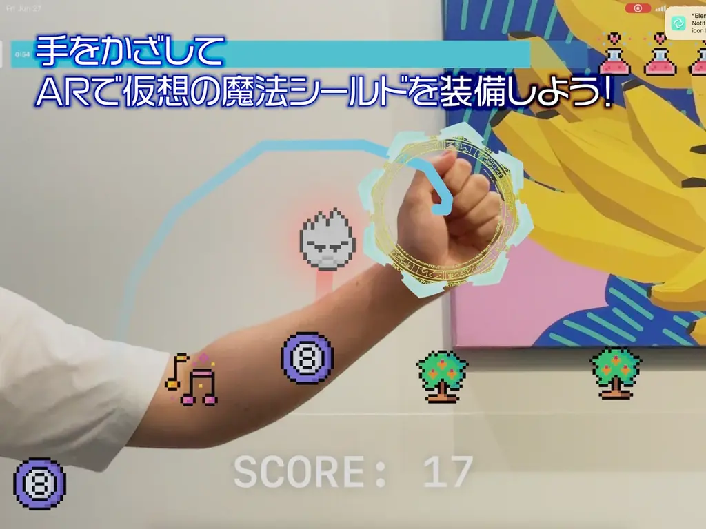 2025年7月1日配信開始！AR魔法アクション『Pixel Ninja』の魅力