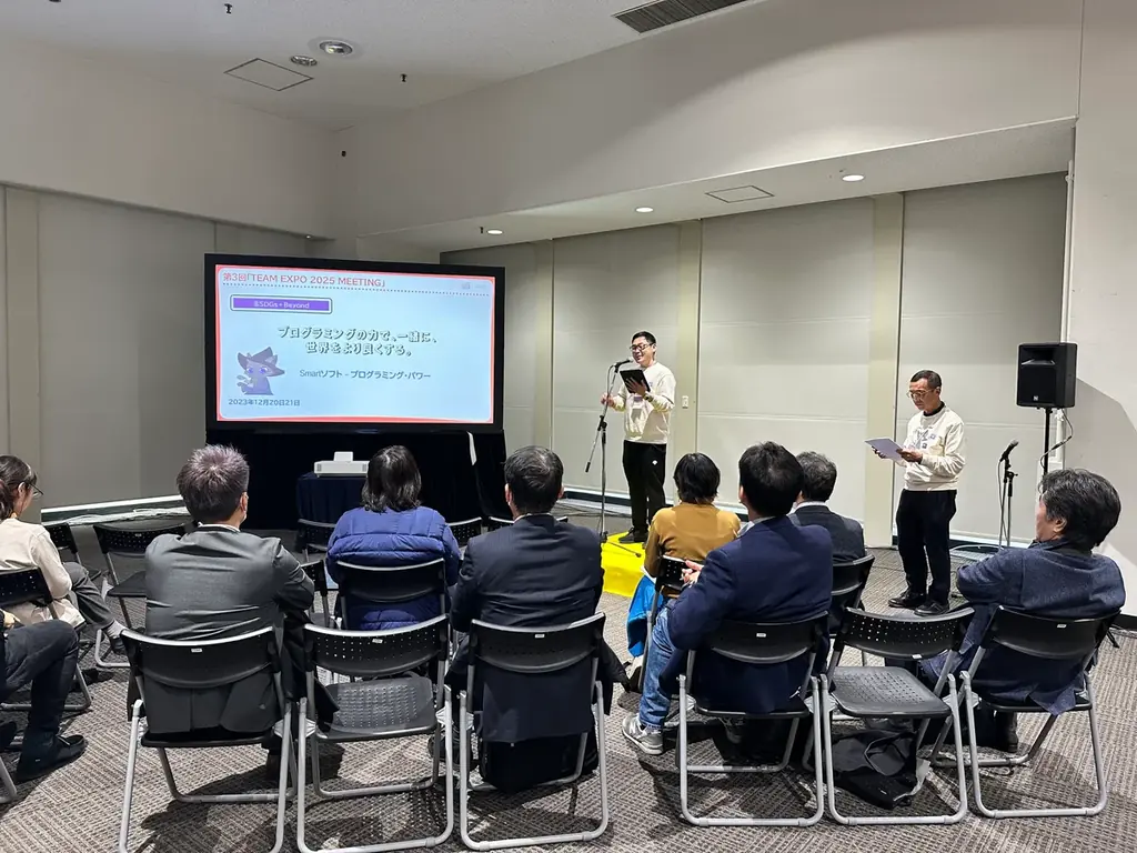 AR魔法アクションゲーム『Pixel Ninja』リリース！ハンドトラッキングで指先ひとふれ、魔法シールド発動 画像 3