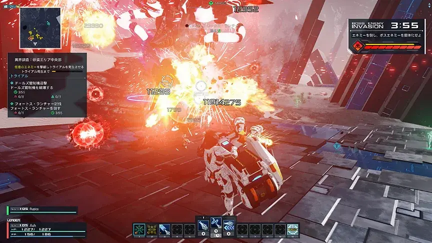 『PSO2 ニュージェネシス ver.2』『アルカナディア』とのコラボ実施中！ 画像 20