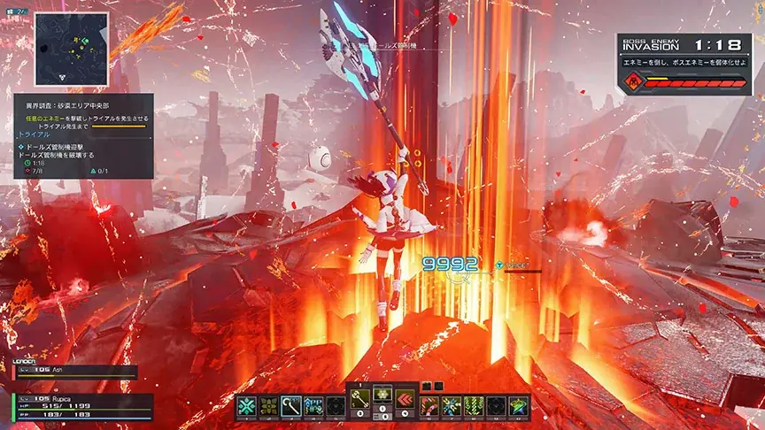 『PSO2 ニュージェネシス ver.2』『アルカナディア』とのコラボ実施中！ 画像 22