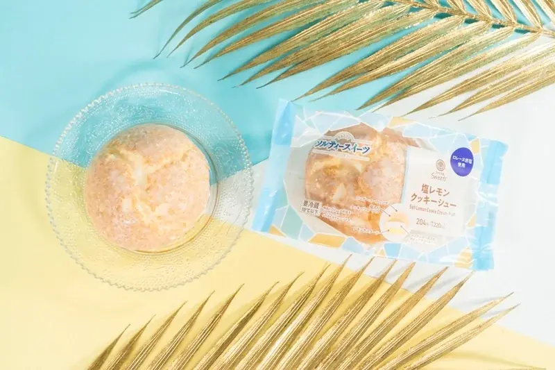 今年の猛暑は『塩』需要に注目！甘いだけじゃない!？ファミマの夏限定「ソルティースイーツ」大集合！「塩味」×「甘い」ちょっぴり大人な味わいの全10種類を発売 画像 4