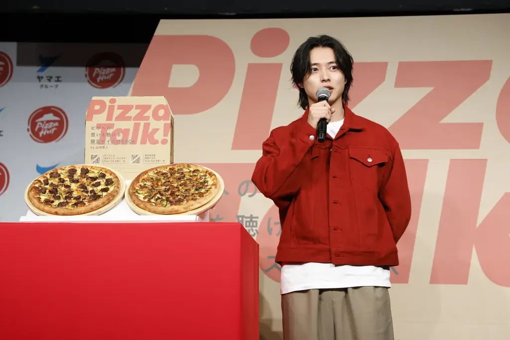 《イベントレポート》山﨑賢人さんがピザ愛を語る!『ピザハット新商品&新TVCM発表会』開催 画像 2