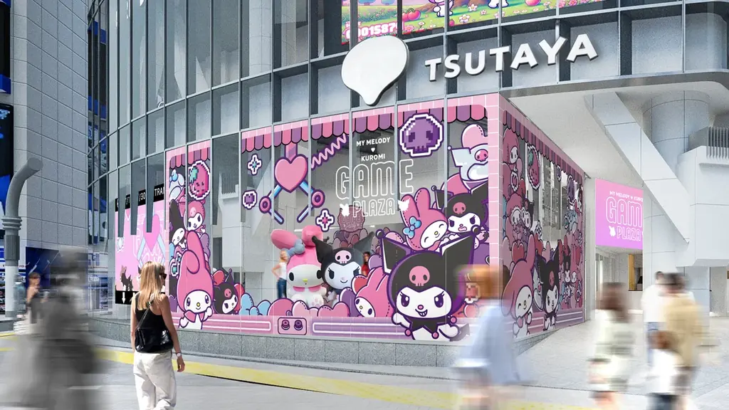 「MY MELODY ♡ KUROMI GAME PLAZA」7月18日(金)よりSHIBUYA TSUTAYAで期間限定開催 画像 3