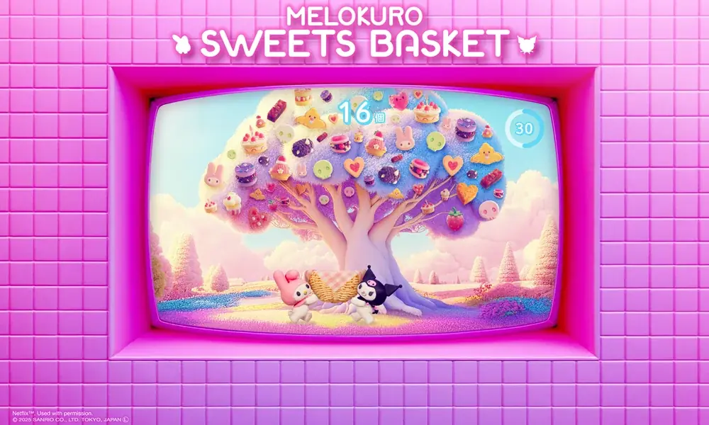 「MY MELODY ♡ KUROMI GAME PLAZA」7月18日(金)よりSHIBUYA TSUTAYAで期間限定開催 画像 5