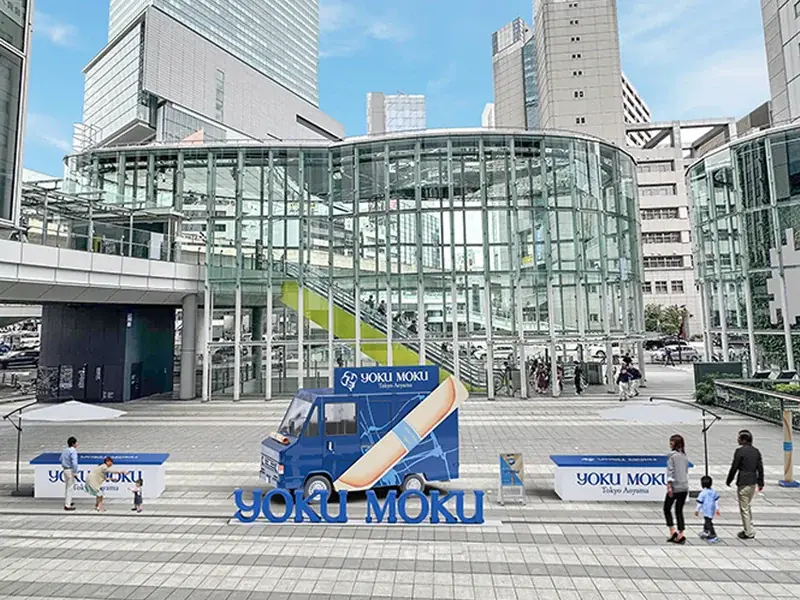 ヨックモックが贈る、夏のご褒美企画。話題のコラボ、ヨックモックの「シガール」とロッテ「クーリッシュ」 のサンプリングイベントを初開催 画像 3