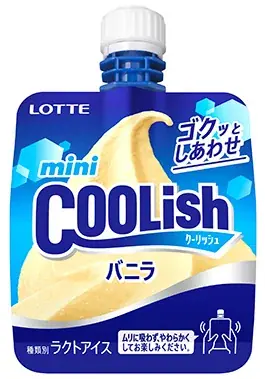 ヨックモックが贈る、夏のご褒美企画。話題のコラボ、ヨックモックの「シガール」とロッテ「クーリッシュ」 のサンプリングイベントを初開催 画像 6