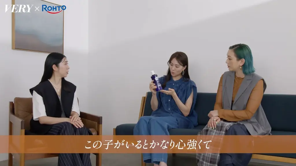 大人女性のニオイケア「デオコ®」が大人気女性ライフスタイル誌「VERY」とポジティブなニオイケアを提唱　今1番買いたいのは「清潔感」！　デオコ×VERYコラボコンテンツ ローンチ 画像 2