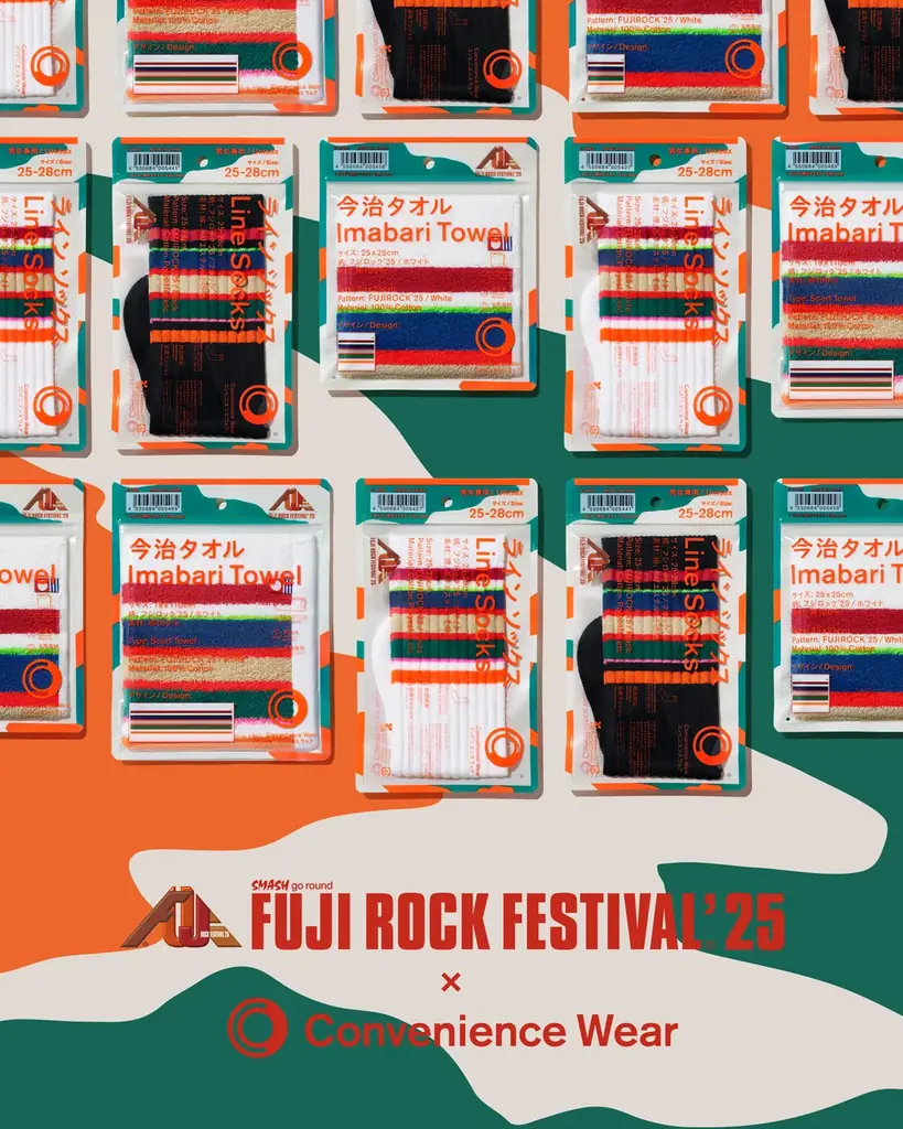 コンビニエンスウェア×「FUJI ROCK FESTIVAL’25」　累計40万枚突破のフェスコーデの定番アイテムが今年も登場！フジロックコラボソックス・タオルは7月8日（火）から発売！ 画像 1