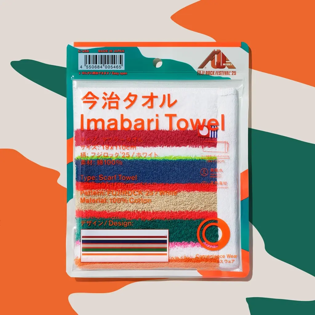 コンビニエンスウェア×「FUJI ROCK FESTIVAL’25」　累計40万枚突破のフェスコーデの定番アイテムが今年も登場！フジロックコラボソックス・タオルは7月8日（火）から発売！ 画像 9