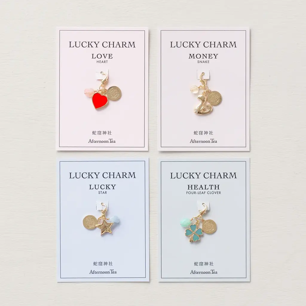 白蛇を祀る「蛇窪神社」監修の、“開運をコーディネイトする！？”お財布とハッピーチャーム7月10日(木)発売！ 画像 6