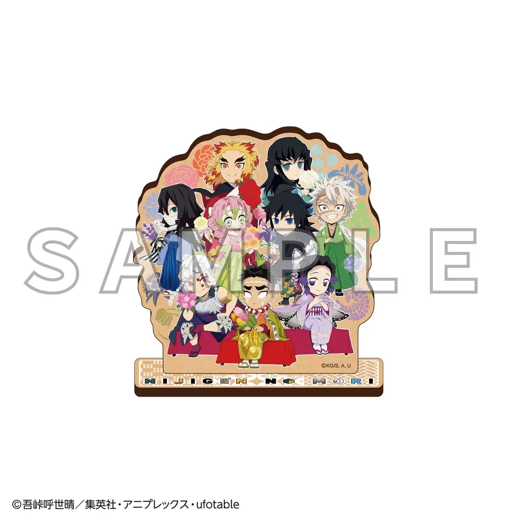 ニジゲンノモリ×アニメ『鬼滅の刃』 コラボイベント第3弾オリジナル新商品7アイテム 7月より順次、販売開始! 画像 2