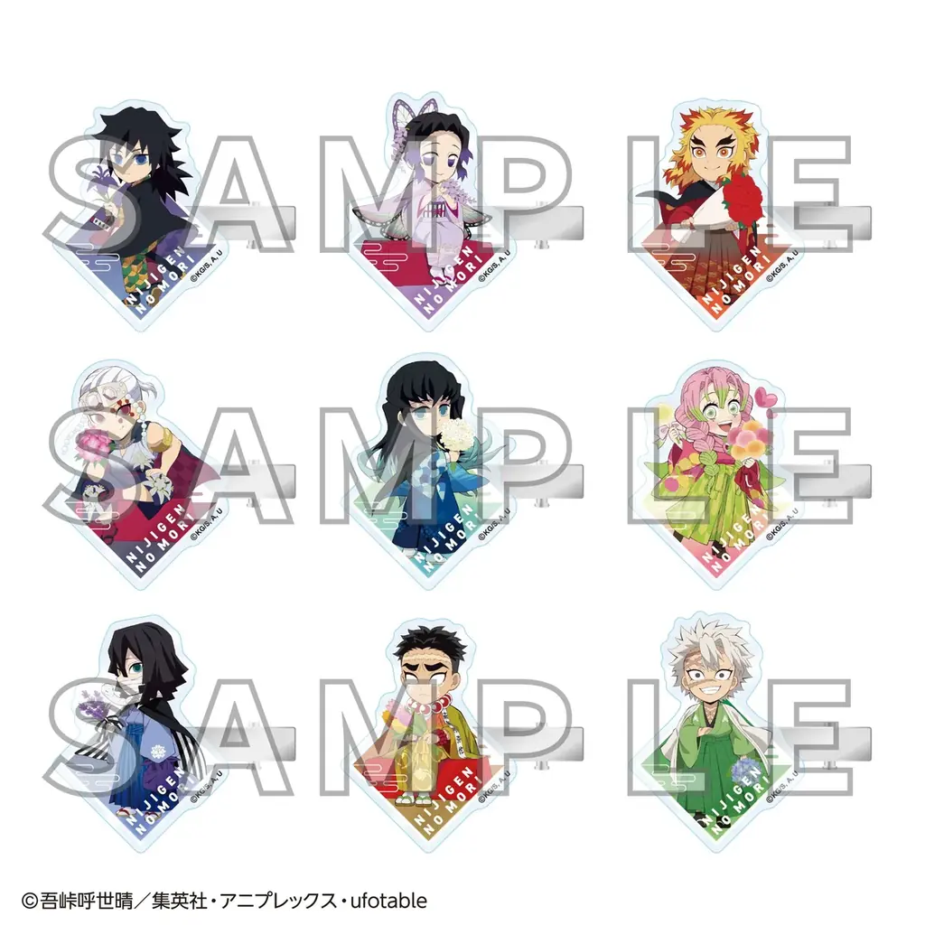 ニジゲンノモリ×アニメ『鬼滅の刃』 コラボイベント第3弾オリジナル新商品7アイテム 7月より順次、販売開始! 画像 3
