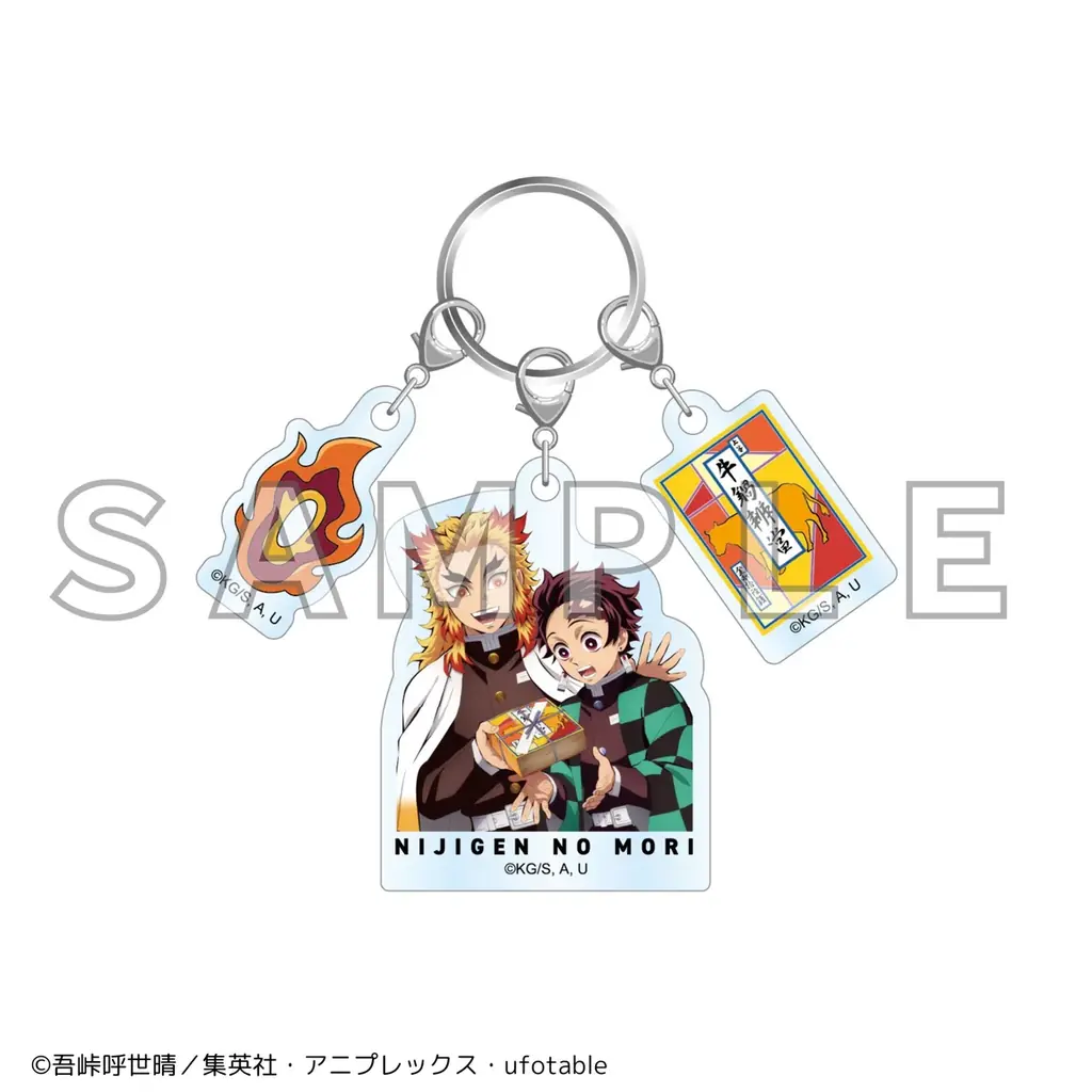 ニジゲンノモリ×アニメ『鬼滅の刃』 コラボイベント第3弾オリジナル新商品7アイテム 7月より順次、販売開始! 画像 5