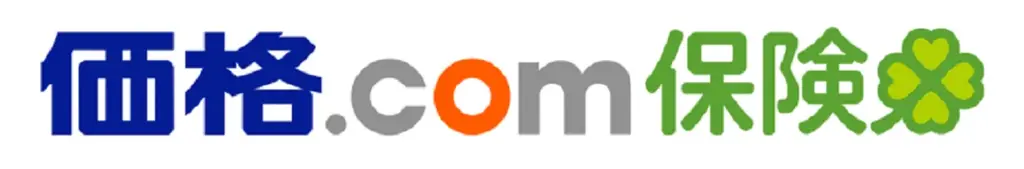 7月3日開始！価格.com保険が海外旅行保険比較を刷新し選びやすく