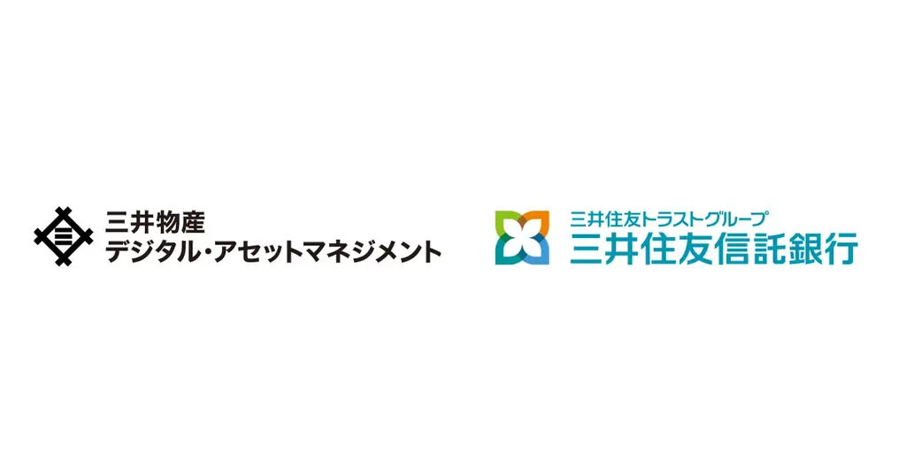 2025年7月3日設立のデジタル証券特化型「オルタナ信託」とは？